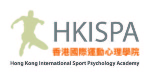 hkispa-logo-color