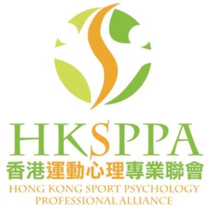 hksppa-logo
